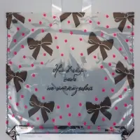 Пакет подарочный &laquo;Милые бантики&raquo;, полиэтиленовый с петлевой ручкой, 42&times;44 см 70 мкм