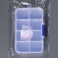 Органайзер для хранения мелочей, 8 ячеек, 10.5×6.7×2.2 см, прозрачный