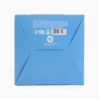 Коробка подарочная новогодняя складная &laquo;С Новым годом!&raquo;, Чебурашка, 12&times;12&times;12 см