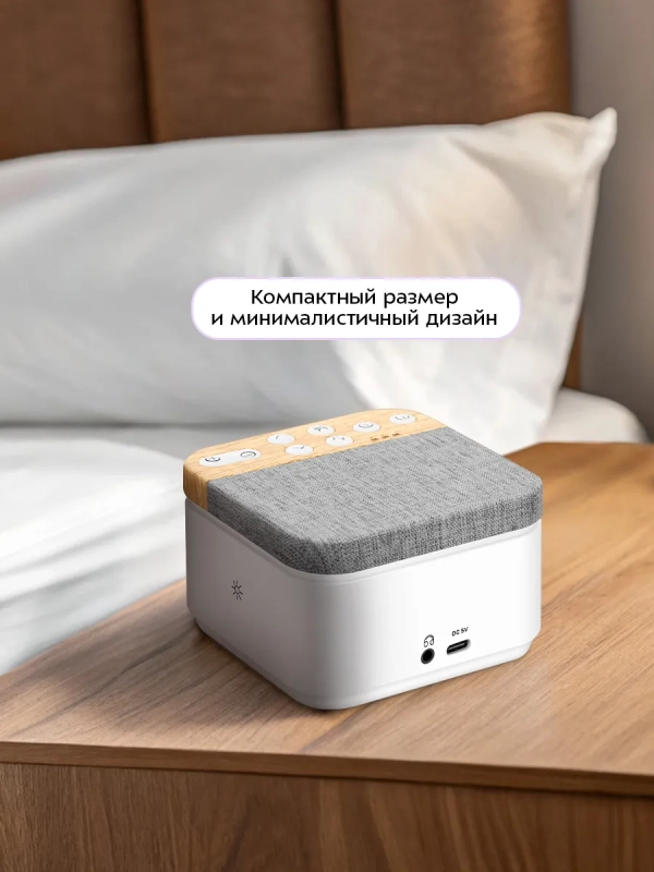 Генератор белого шума КТ-3751 - 5 Вт Генератор белого шума КТ-3751 - 5 Вт