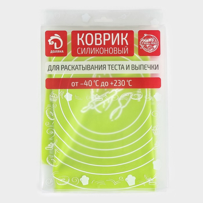 Коврик для выпечки с разметкой Доляна «Эрме», силикон, 64,5×45 см, цвет МИКС
