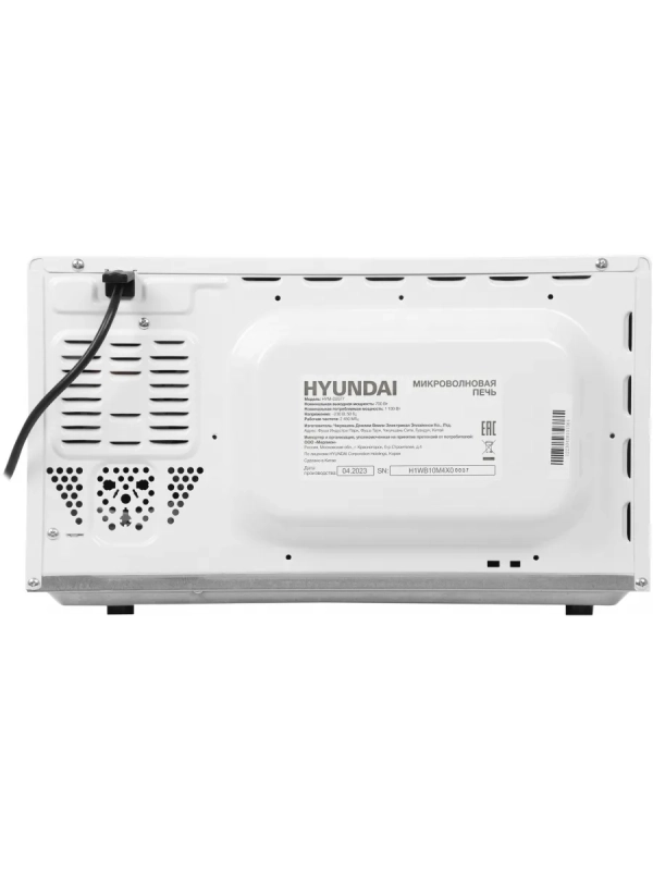 Микроволновая Печь HYM-D2077 20л. 700Вт белый