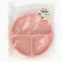Тарелка детская секционная, 3 секции, розовый, Mum&Baby Тарелка детская секционная, 3 секции, розовый, Mum&Baby