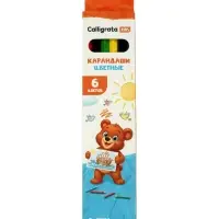 Карандаши Calligrata, цветные, 6 цветов, эконом, шестигранные, пластиковые