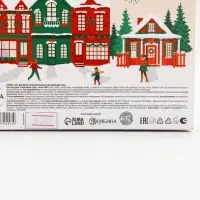 Подарочный набор новогодний: гель для душа, пена для ванны и мочалка, URAL LAB