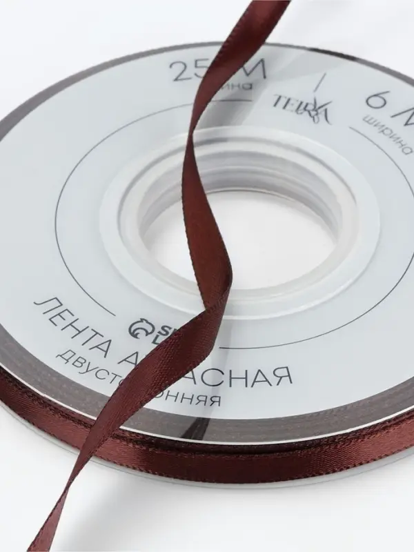 Лента атласная TEIRA, двухсторонняя, 6 мм, 25&plusmn;1 м, коричневая №0850