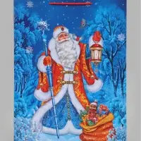 Пакет подарочный &laquo;Мешок с подарками&raquo;, 33&times;10&times;42.5 см