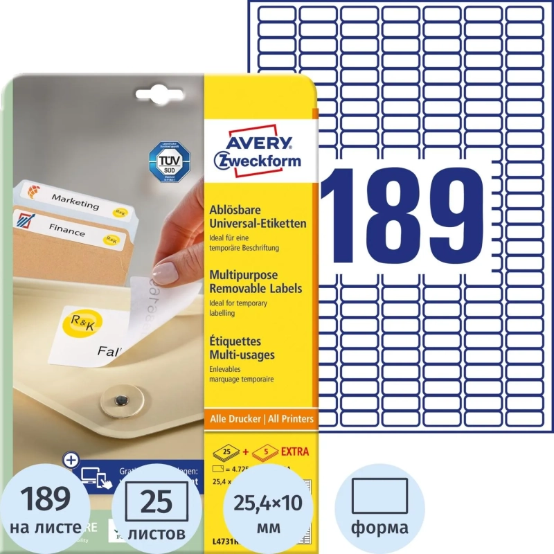 Этикетки самоклеящиеся L4731REV-25Удаляемые,25.4х10мм,IJ+L+K+CL,4725шт/уп