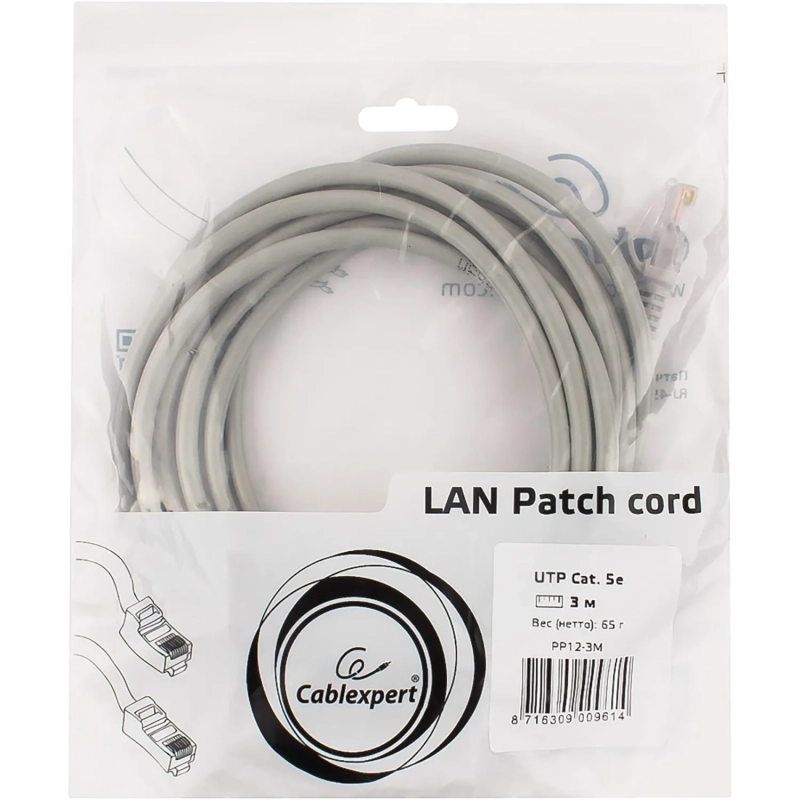 Патч-корд UTP Cablexpert PP12-3M кат.5e, 3м, серый