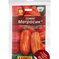 Набор семян Томат &laquo;Матросик&raquo;, 5 шт.