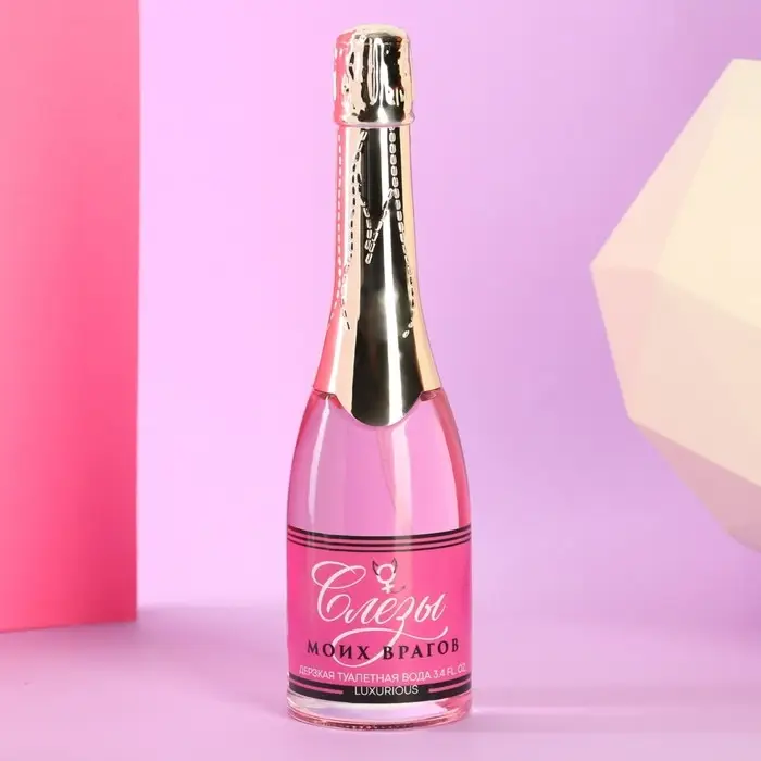 Туалетная вода &laquo;Lady BOSS&raquo;, 100 мл.