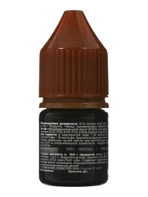 Гелевый пищевой жирорастворимый краситель, Чёрный (Art Color choco), 12 мл