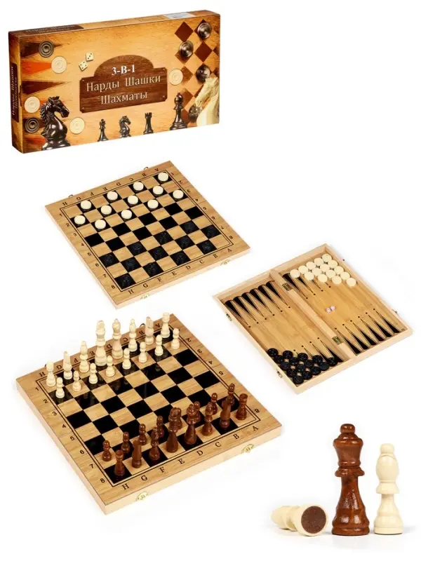 Настольная игра 3 в 1 &laquo;Король&raquo;: нарды, шахматы, шашки, 39&times;39 см