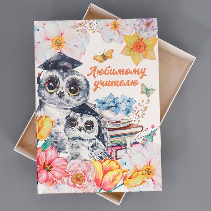 Коробка подарочная складная, упаковка, «Любимый учитель», 21 х 15 х 7 см Коробка подарочная складная, упаковка, «Любимый учитель», 21 х 15 х 7 см