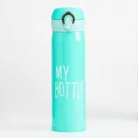Термос My bottle, 500 мл, 7&times;22 см, МИКС