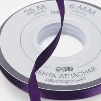 Лента атласная TEIRA, двухсторонняя, 6 мм, 25&plusmn;1 м, фиолетовая №476