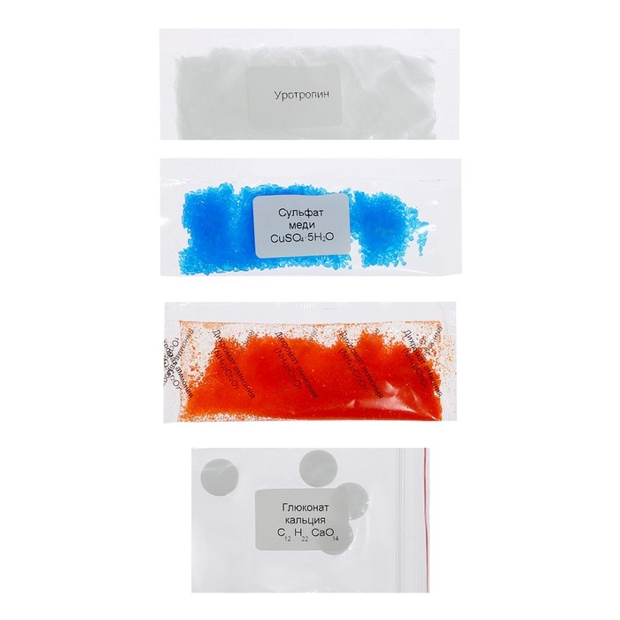 Набор для опытов «Огненные опыты», 5+2 опытов Набор для опытов «Огненные опыты», 5+2 опытов