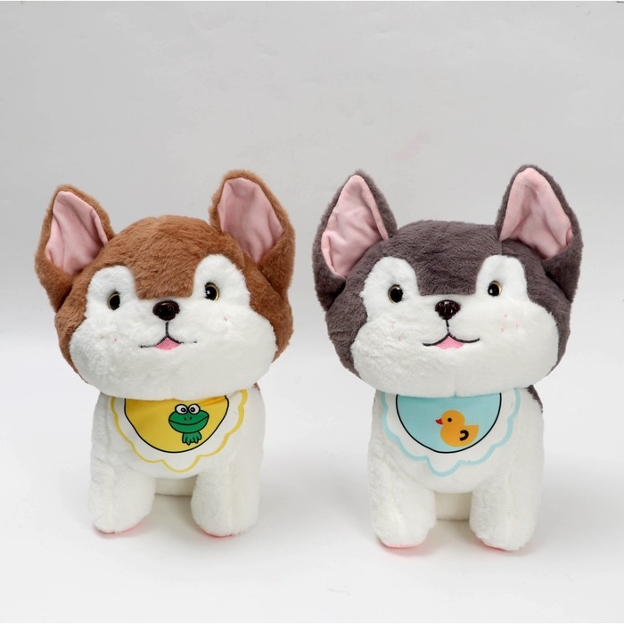 Мягкая игрушка «Пёсик», цвета МИКС