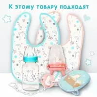 Нагрудник детский Крошка Я, серая окантовка