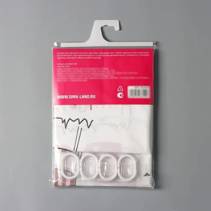 Штора для ванны Доляна &laquo;Коты&raquo;, 180&times;180 см, EVA