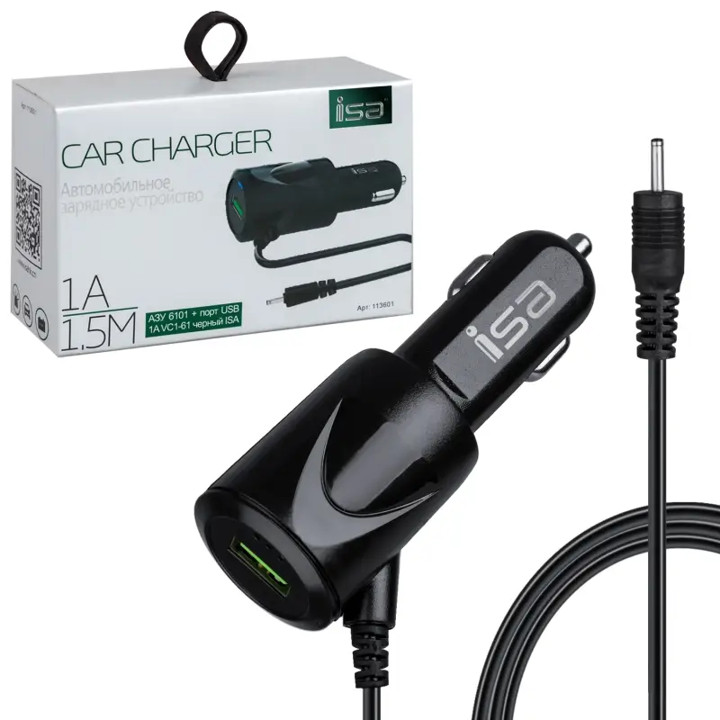 *АЗУ VC1-61 6101 1A ISA черное *АЗУ VC1-61 6101 1A ISA черное