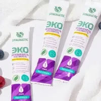 Отбеливатель-пятновыводитель Synergetic, гипоаллергенный, биоразлагаемый, 50 стиков