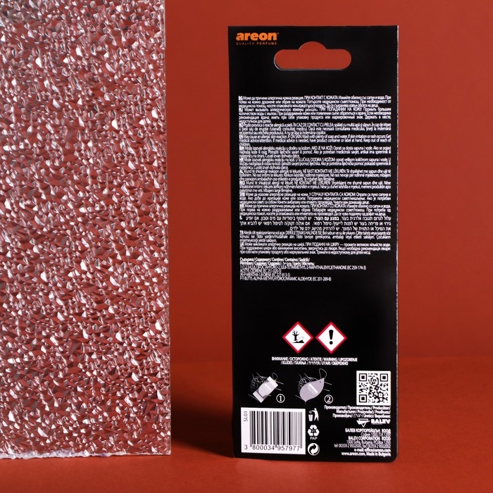 Ароматизатор Areon Lux, золото Ароматизатор Areon Lux, золото