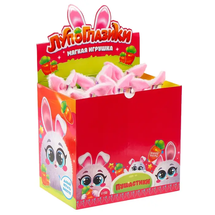 Мягкая игрушка Happy Valley &laquo;Лупоглазики. Ушастики&raquo;, 11 см