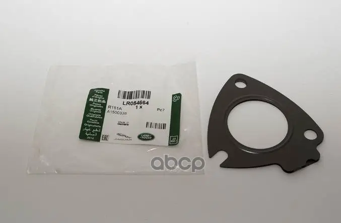 Прокладка Выпускного Коллектора LAND ROVER арт. LR084664