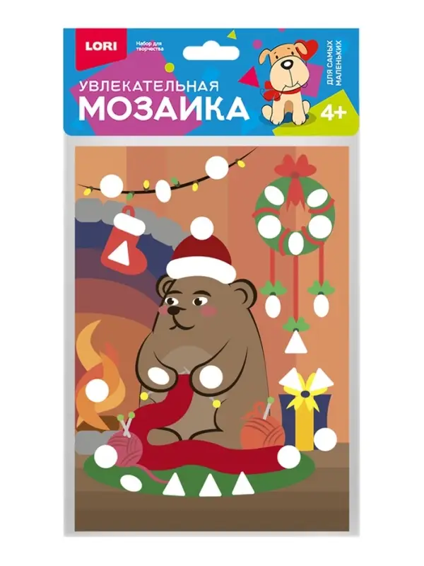 Увлекательная мозаика (набор малый) "Канун рождества" Км-029