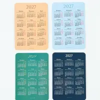 Календарь карманный 2027 &laquo;Мусульманский&raquo; набор