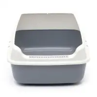 Лоток для кошек, 50.5&times;39&times;23 с, без сетки, пластик, серый