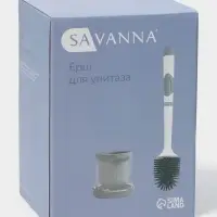 Ёршик для унитаза SAVANNA, настенный, силиконовый, с ёмкостью для моющего средства, 10.5&times;10.5&times;41 см, белый