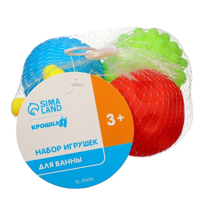 Набор развивающих тактильных мячиков «Шарики», с пищалкой, 4 шт, виды МИКС, Крошка Я Набор развивающих тактильных мячиков «Шарики», с пищалкой, 4 шт, виды МИКС, Крошка Я