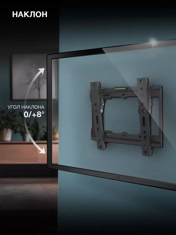 Кронштейн для телевизора GL-T1 15 Кронштейн для телевизора GL-T1 15"-48" до 25кг