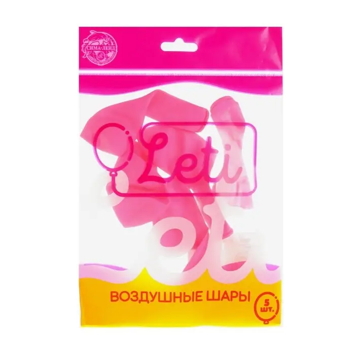 Воздушные шары латексные 10 Воздушные шары латексные 10", пастель, 5 шт., розовые