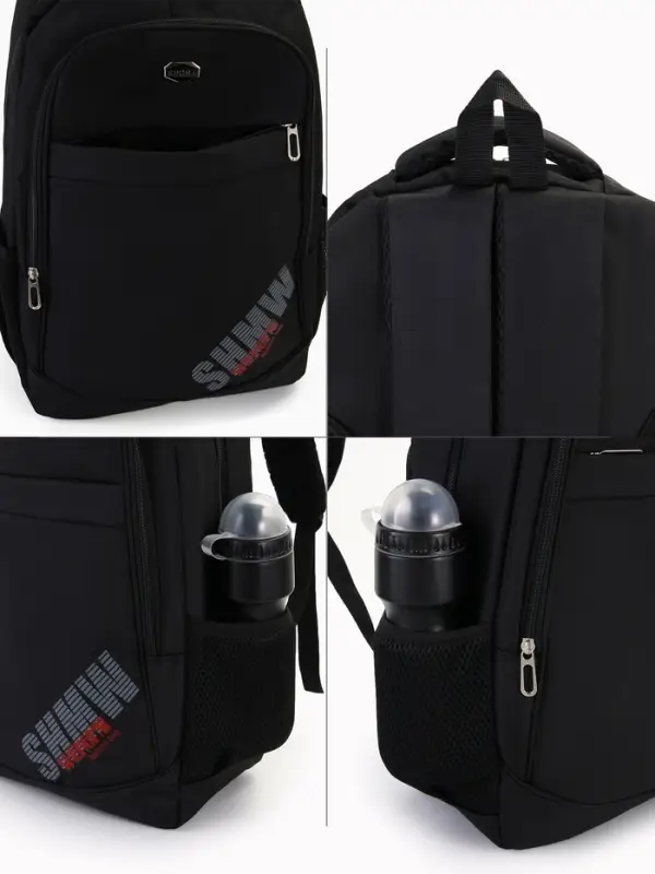 Рюкзак школьный, 4 кармана, 35&times;16&times;50 см, чёрный