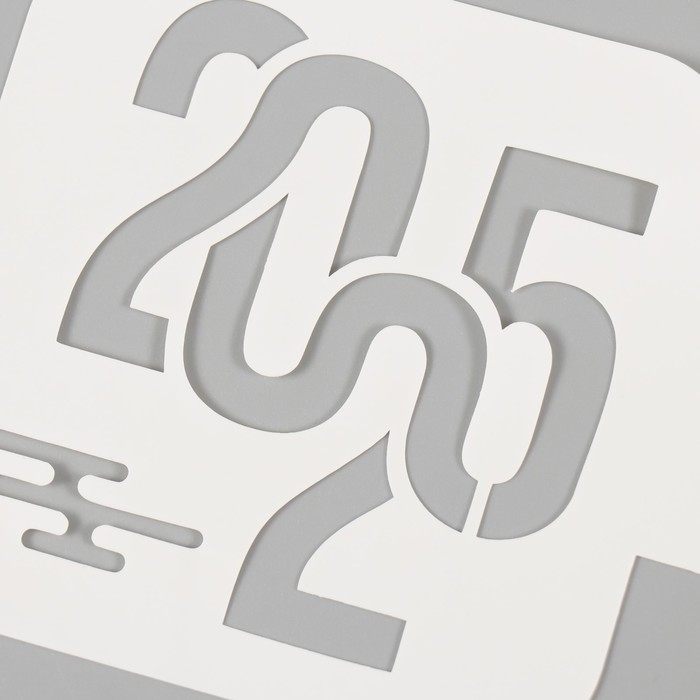 Трафарет пластиковый Трафарет пластиковый "2025", размер 9х9 см