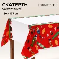 Скатерть &laquo;Новогодняя&raquo;, 137&times;180 см