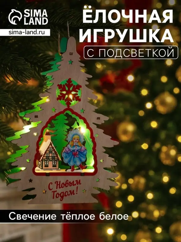 Подвеска световая &laquo;Снегурочка&raquo;, 16&times;3&times;22.5 см, 6 LED, от батареек, свечение тёплое белое