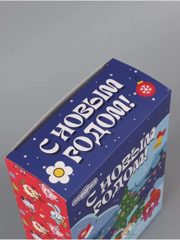 Коробка подарочная самосборная &laquo;С Новым годом!&raquo;, 16&times;23&times;7.5 см, Смешарики