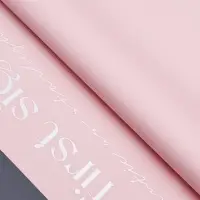 Пленка для цветов матовая, "Любовь", 58х58см, розовый Пленка для цветов матовая, "Любовь", 58х58см, розовый