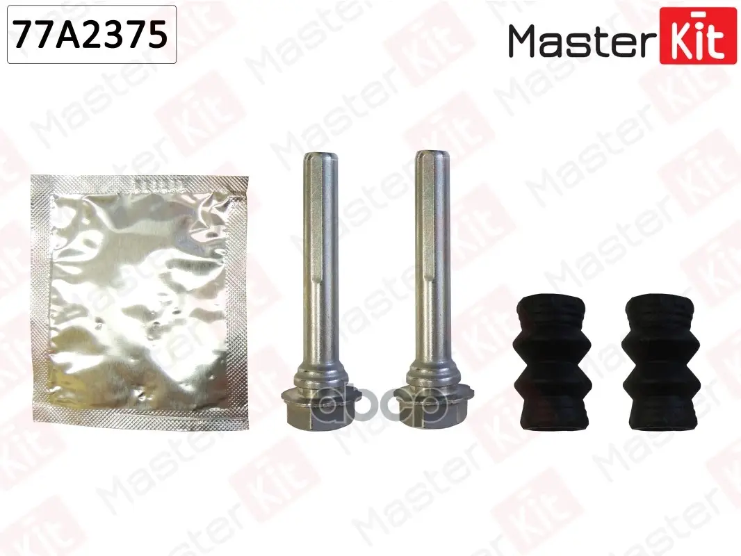 скоба суппорта MasterKit арт. 77A2375