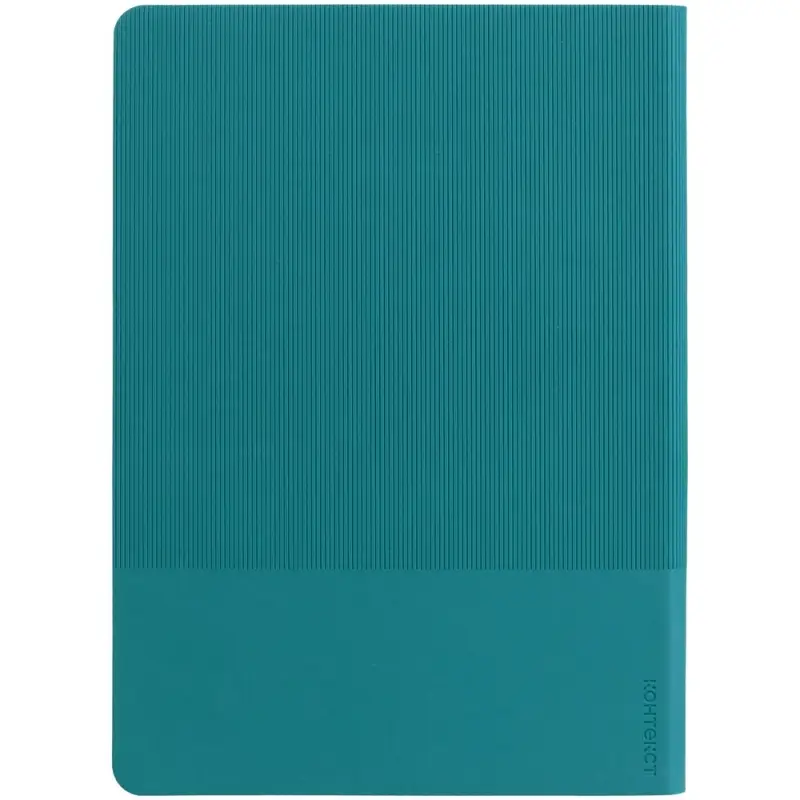 Ежедневник Vale, недатированный, бирюзовый Ежедневник Vale, недатированный, бирюзовый