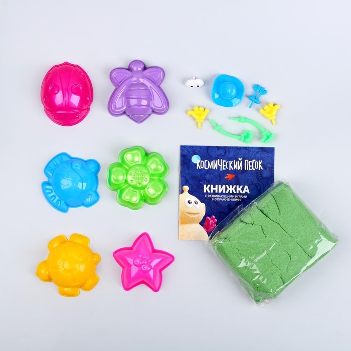 Космический песок зелёный в коробке, 1 кг + песочница + формочки Космический песок зелёный в коробке, 1 кг + песочница + формочки