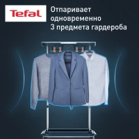 Паровая система Care For You YT2020E0