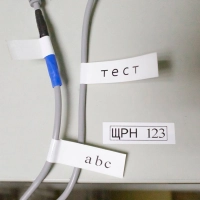 Картридж -лента&nbsp;Vell VL-221CH(с чип.9мм,чер.на бел.)для Puty {Vell-221CH