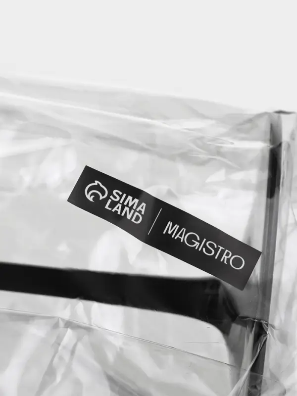 Бокал для вина Magistro &laquo;Амьен&raquo;, 700 мл, h=25 см, стекло, прозрачный, чёрный