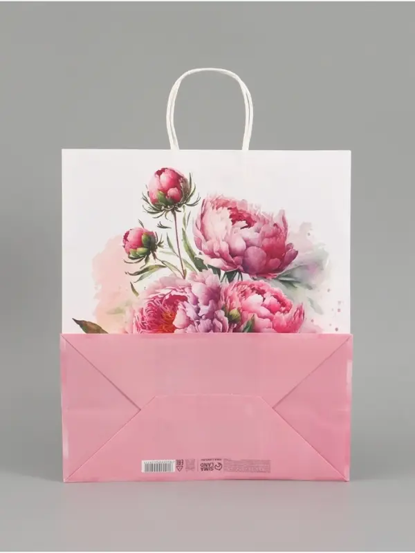 Пакет крафт "Самой нежной" 32 х 17 х 37 см