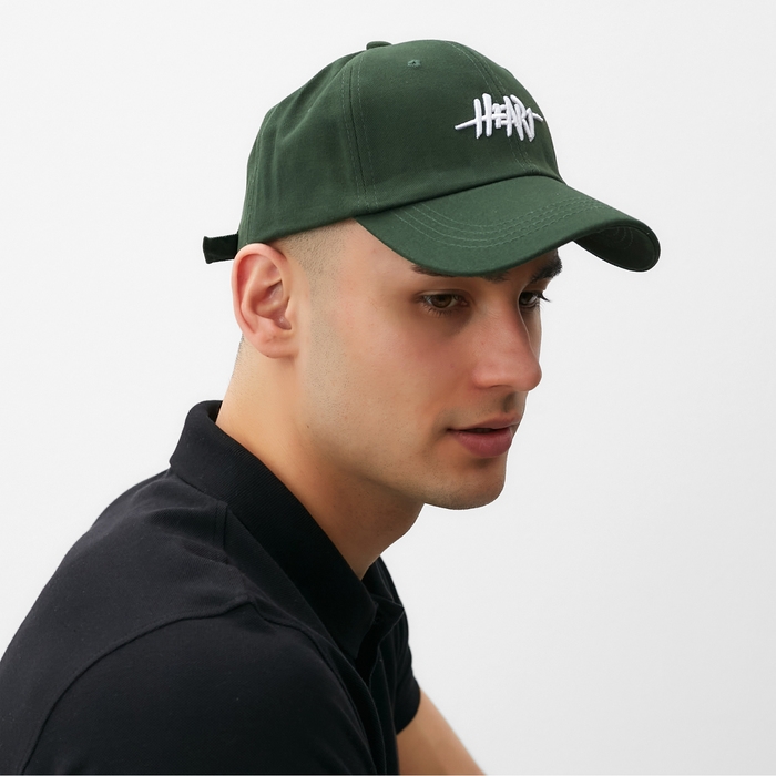 Кепка MINAKU "Heart", цвет зеленый, размер 56-58